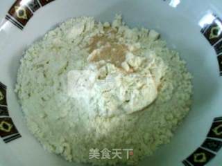 #aca烤明星大赛#puglize Bread recipe