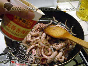 Spicy Fried Squid recipe