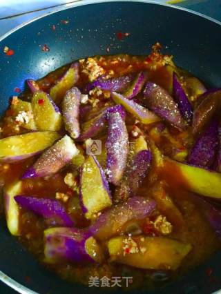 Yuxiang Eggplant recipe