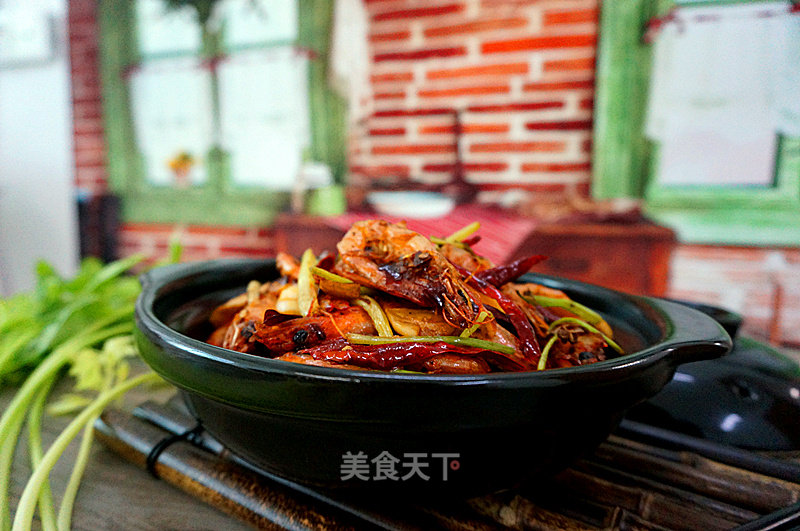 Spicy Prawns recipe