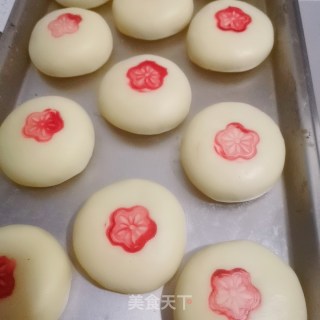 Wu Ren Ham Su-style Mooncakes recipe