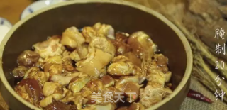 Chaoyin Hipster: Pineapple Braised Pig's Trotters recipe