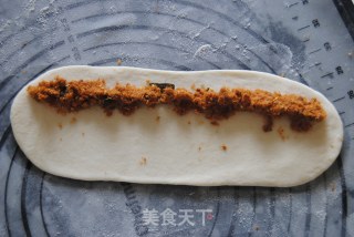 Lye Meat Floss Bun recipe