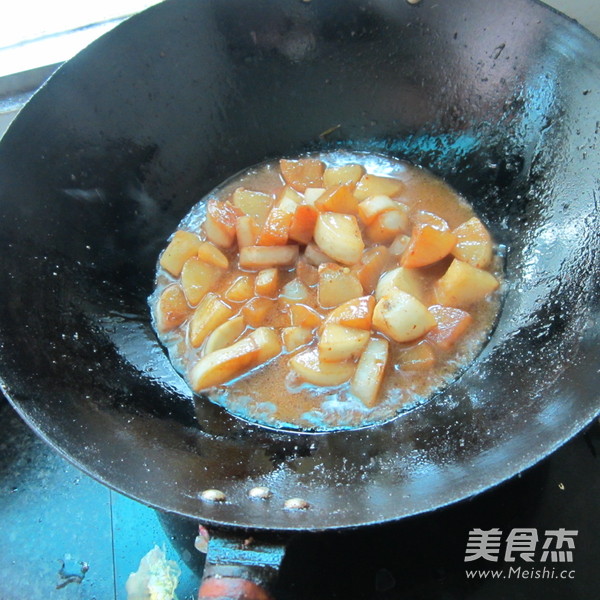 Boiled Diced White Radish recipe