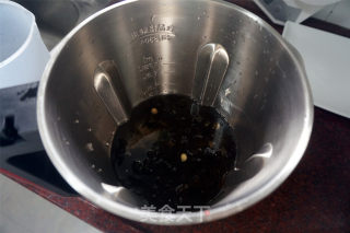 Seaweed Salted Soy Milk recipe