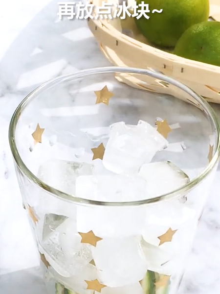 Double Lemon Star Air Bubble Water recipe