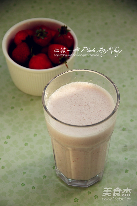 Strawberry Milk recipe