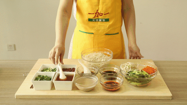 Henan Cold Noodles, Do You Do this at Home? recipe