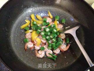 【fried Shrimp with Okra】 recipe