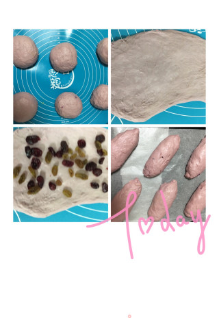 Purple Sweet Potato Raisins, Dried Cranberry European Buns recipe