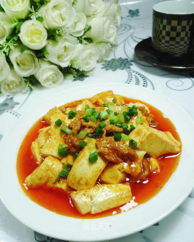 Tenderloin Boiled Tofu recipe