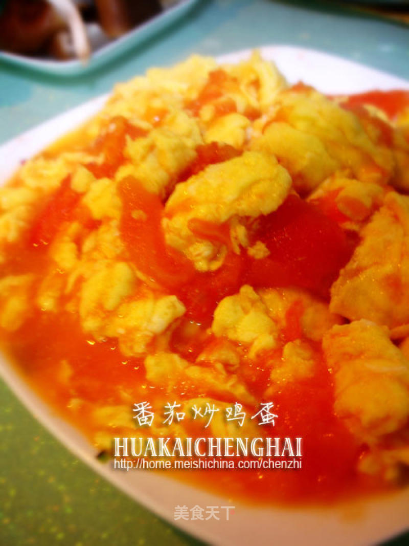 Scrambled Eggs with Tomato recipe