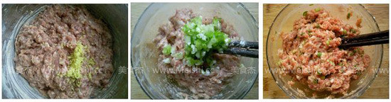 Yuanbao Wonton recipe