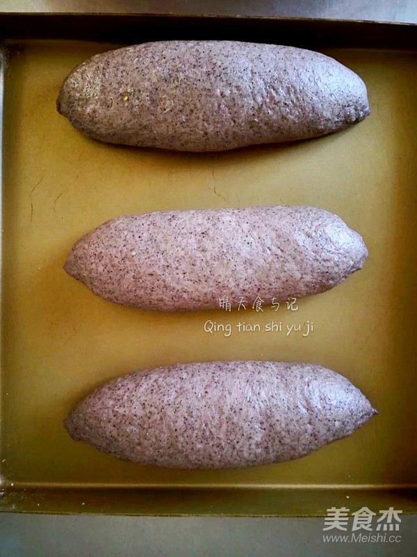 Soft Glutinous Sweet Red Beans & Rou Fong Mochi Ruan Ou! recipe