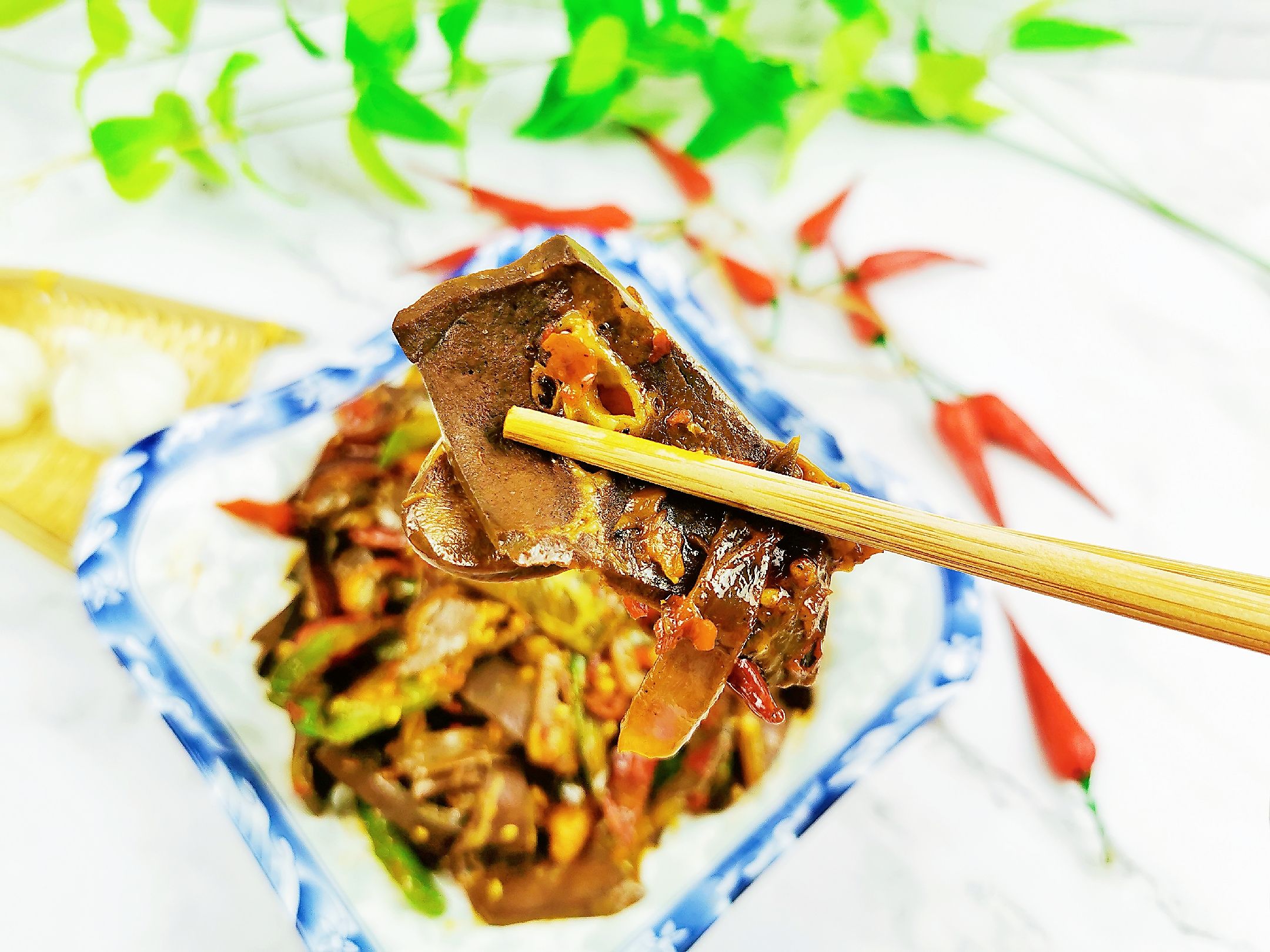 Spicy Stir-fried Heart and Lungs recipe