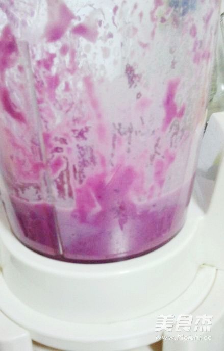 Cheese Purple Potato Mashed recipe