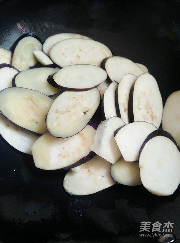 Laoganma Roasted Eggplant recipe