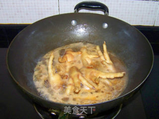 【teriyaki Chicken Feet】 recipe