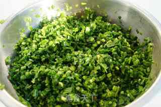 Fried Dumplings Stuffed with Chives and Egg recipe