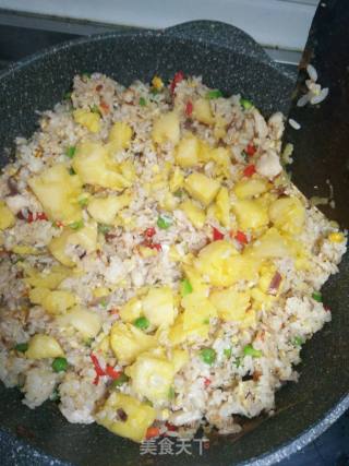 Sweet Pineapple Rice recipe