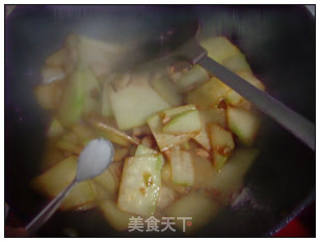 Braised Winter Melon. recipe