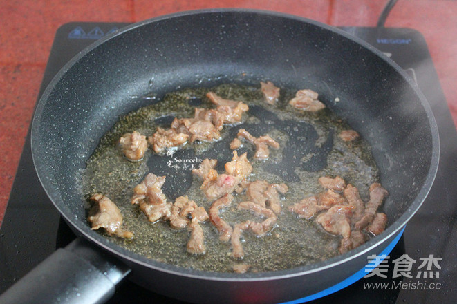 Smooth and Fragrant Beef Noodle recipe