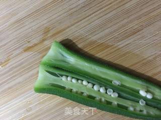 Boiled Okra recipe