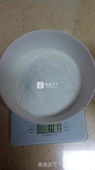 Nuan Meng Big White Glutinous Rice Cake recipe