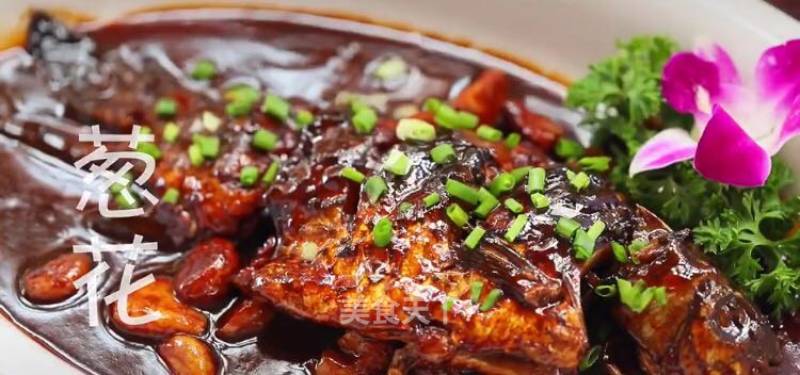 Braised Crucian Carp recipe