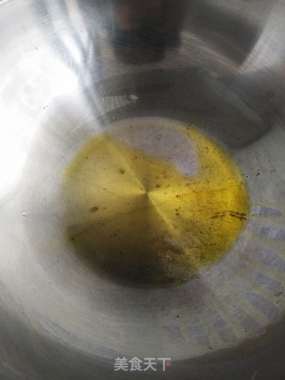 Fried Pork with Pleurotus Eryngii recipe