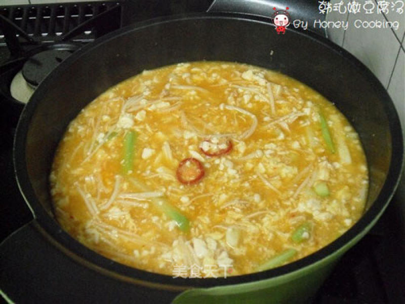 Korean Tender Tofu Soup