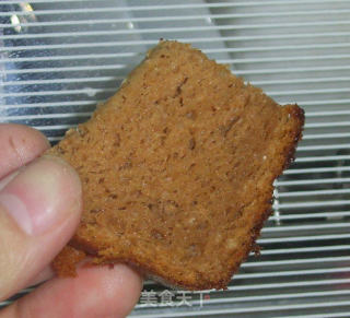 Brown Sugar Cake-made by Rice Cooker recipe