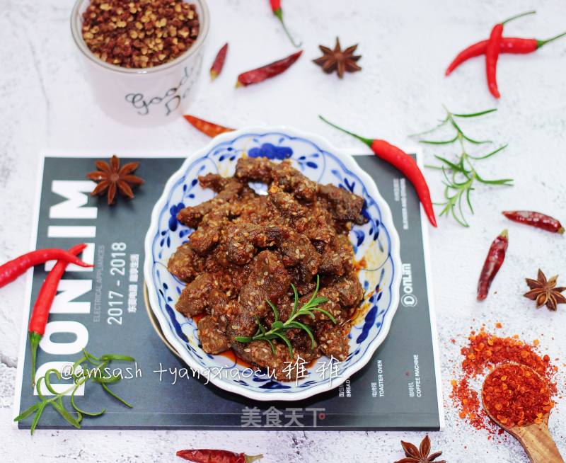 Spicy Beef recipe