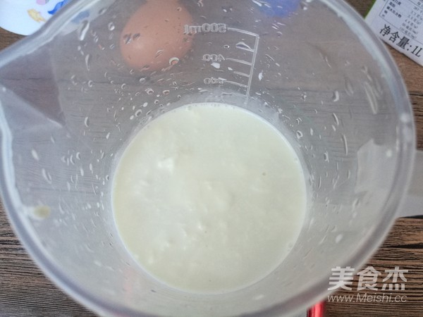 "delicious and Lazy" Simple Snack-original Egg Tart recipe