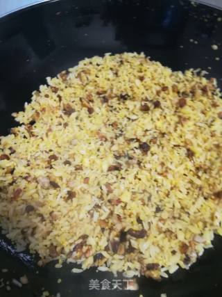 Osmanthus Rice recipe