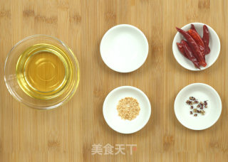 Cold Fungus with Homemade Chili Oil recipe