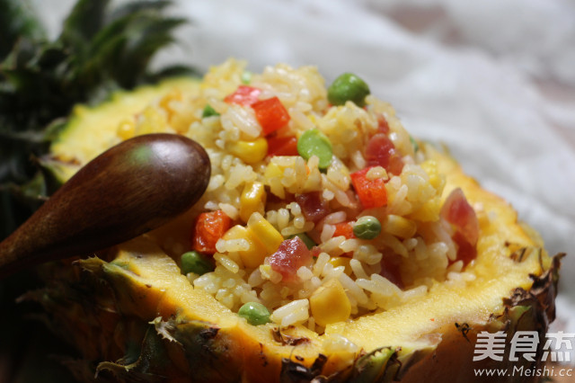 Golden Pineapple Rice recipe