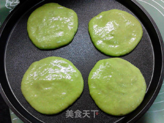 Yeast Version of Spinach Puree Egg Soft Pie recipe