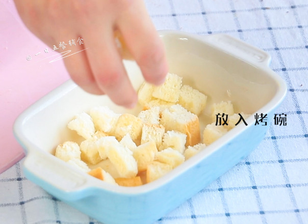Milk and Egg Toast Pudding recipe