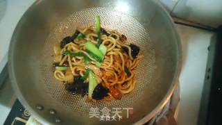 Udon Noodle recipe