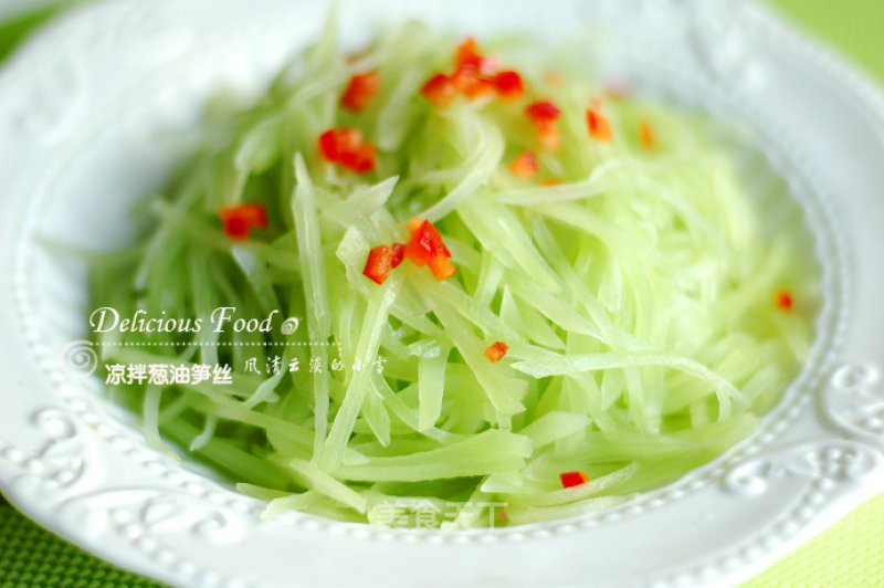 Shredded Bamboo Shoots with Green Onion Oil recipe