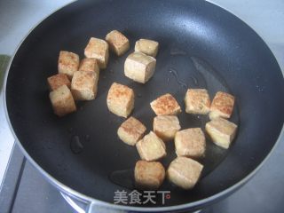 【hunan Cuisine】fried Stinky Tofu recipe