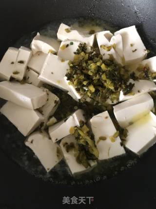 Braised Tofu with Pickled Vegetables recipe