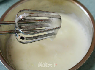 【brown Sugar Germ Chiffon】 recipe