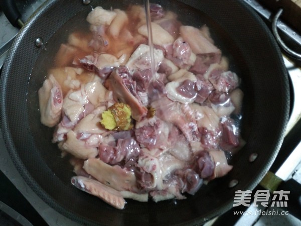 Sour Radish Konjac Duck recipe