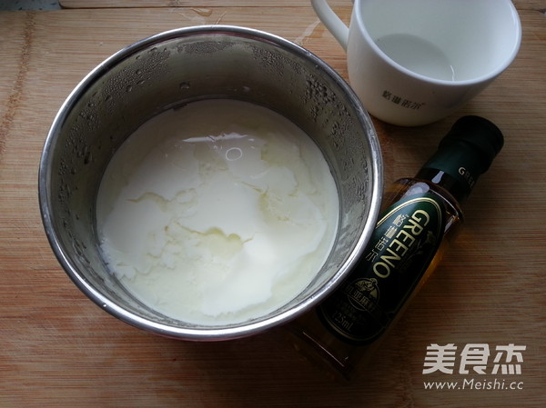 Glynnore Mixed Yogurt recipe