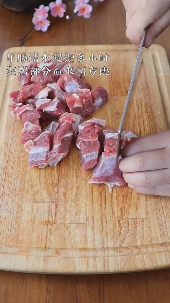 Homemade Braised Beef recipe