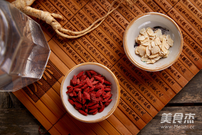 American Ginseng Wolfberry Tea recipe