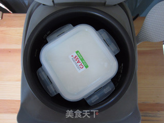 Rice Cooker Making Yogurt recipe