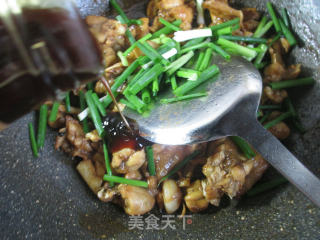 Braised Bullfrog recipe